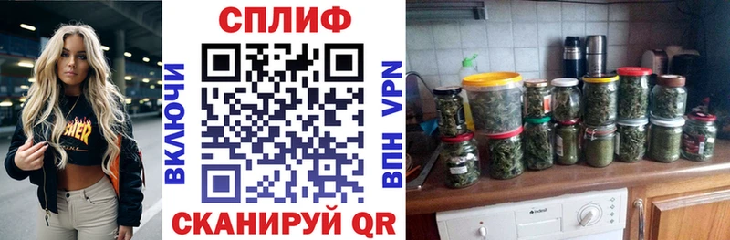 Как найти наркотики Туймазы Гашиш СОЛЬ кракен зеркало Бошки Шишки Меф