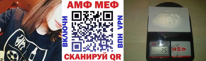 Amphetamine 98%  Туймазы 