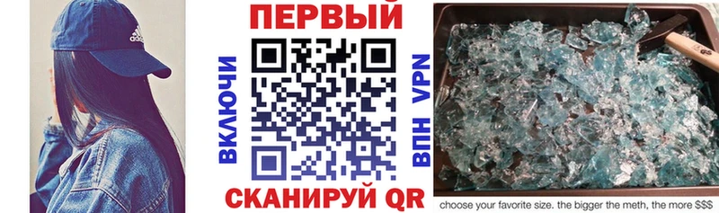 Амфетамин 98% Туймазы