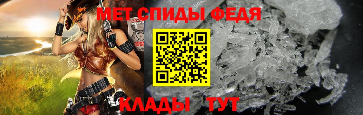 Amphetamine 98% Туймазы