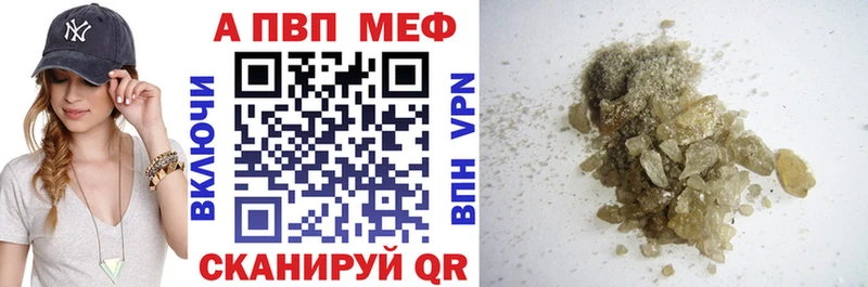 А ПВП СК КРИС  наркошоп  Туймазы 