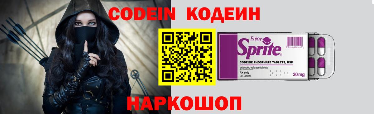 Cocaine  Меф МЯУ МЯУ кристаллы  Туймазы  Метамфетамин  ГАШ  Конопля  А ПВП СОЛЬ кристаллы  Экстази 