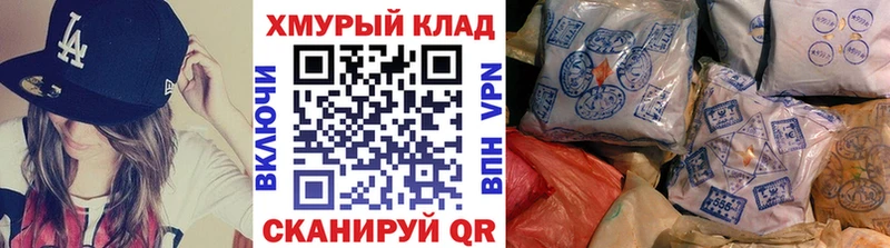 где можно купить наркотик Туймазы ГЕРОИН Афган