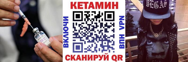 hydra ссылка  где продают   Туймазы  Кетамин ketamine 
