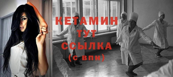 MESCALINE Остров