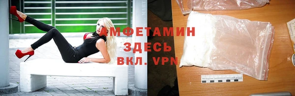 MESCALINE Остров