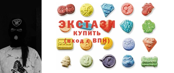 MESCALINE Остров