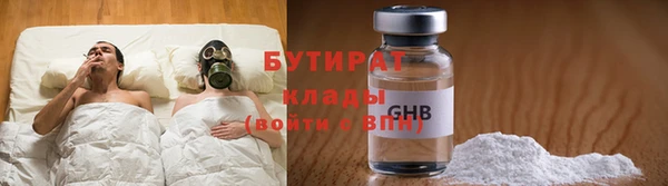 MESCALINE Остров