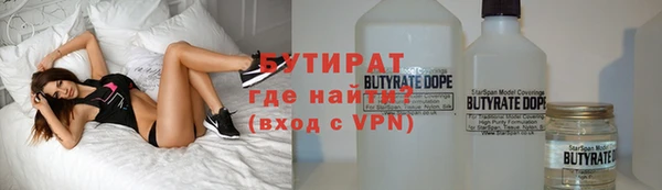 скорость Няндома