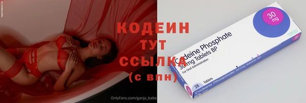 MESCALINE Остров