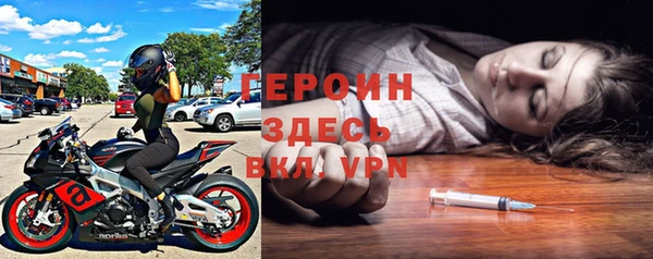 MESCALINE Остров