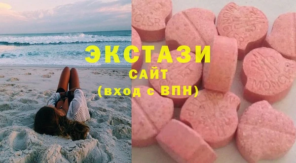 MESCALINE Остров