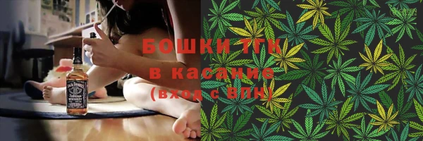 MDMA Осташков