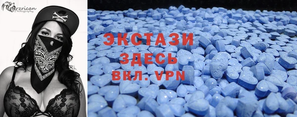 MESCALINE Остров