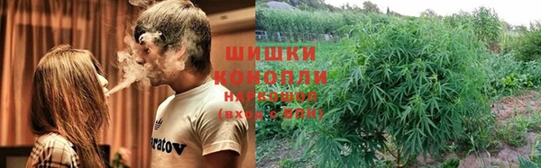 MESCALINE Остров