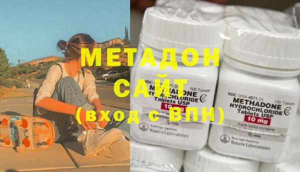 MESCALINE Остров