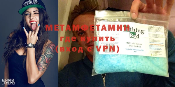 MESCALINE Остров