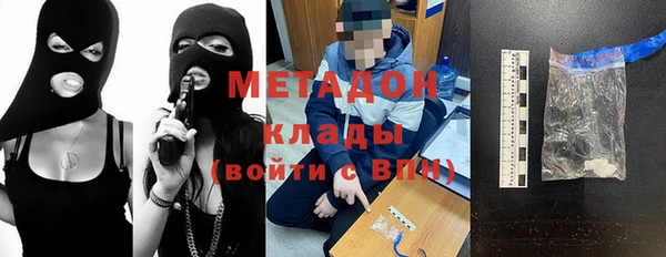 MESCALINE Остров