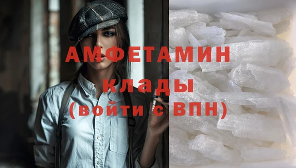 MESCALINE Остров