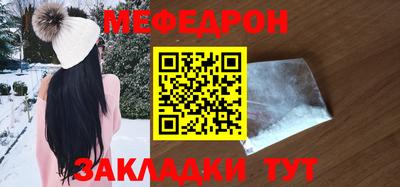 2c-b Будённовск