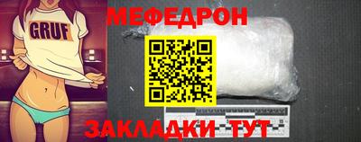 дурь Заводоуковск