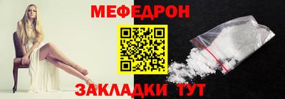 дурь Заводоуковск
