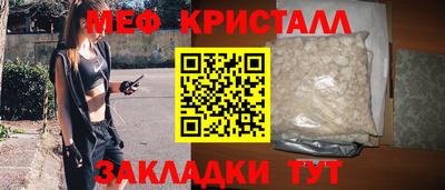 дурь Заводоуковск