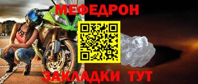 дурь Заводоуковск