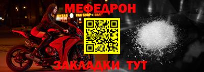 марки nbome Заволжье