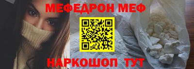 марки nbome Заволжье