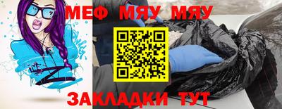 ГАЛЛЮЦИНОГЕННЫЕ ГРИБЫ Жуковский