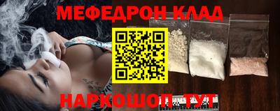 2c-b Будённовск