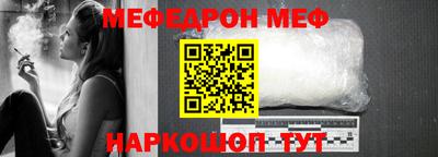 ГАЛЛЮЦИНОГЕННЫЕ ГРИБЫ Жуковский