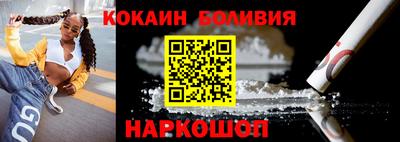 дурь Заводоуковск