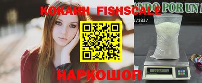ГАЛЛЮЦИНОГЕННЫЕ ГРИБЫ Жуковский