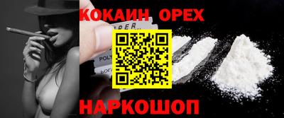 марки nbome Заволжье