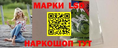 дурь Заводоуковск