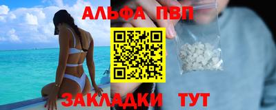 дурь Заводоуковск