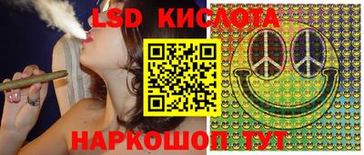 марки nbome Заволжье