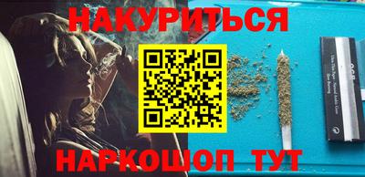 дурь Заводоуковск