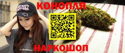 дурь Заводоуковск