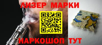 дурь Заводоуковск