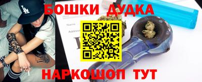 марки nbome Заволжье