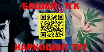 марки nbome Заволжье