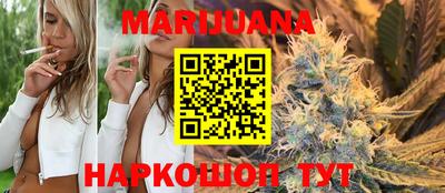 дурь Заводоуковск