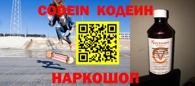 дурь Заводоуковск