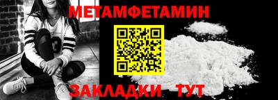 ГАЛЛЮЦИНОГЕННЫЕ ГРИБЫ Жуковский
