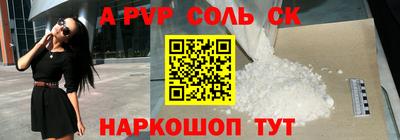 ГАЛЛЮЦИНОГЕННЫЕ ГРИБЫ Жуковский