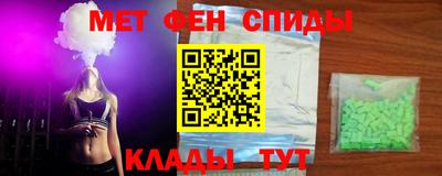 дурь Заводоуковск