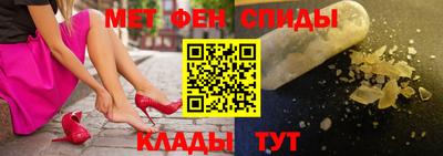 дурь Заводоуковск